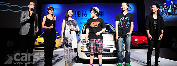 Fiat 500 First Edition China