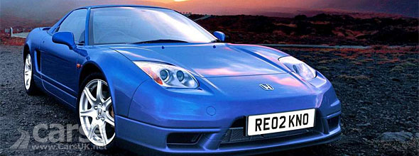 Honda NSX