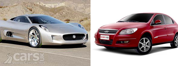 Jaguar Land Rover Chery Automotive