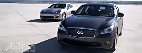 Infiniti M35h vs Panamera Hybrid