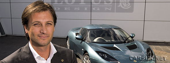 Dany Bahar Lotus