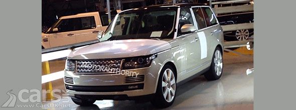 2013 Range Rover leak