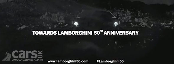 Lamborghini 50th Anniversary Car Tease