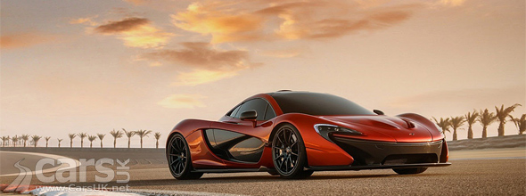 McLaren P1 Bahrain image