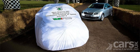 2014 Skoda Octavia vRS photo