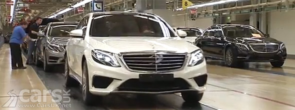 2014 Mercedes S 63 AMG photo