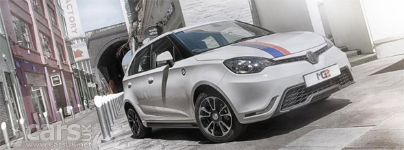 Photo UK MG 3
