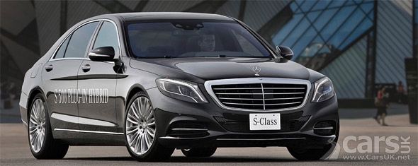Photo Mercedes S500 Plug-in Hybrid