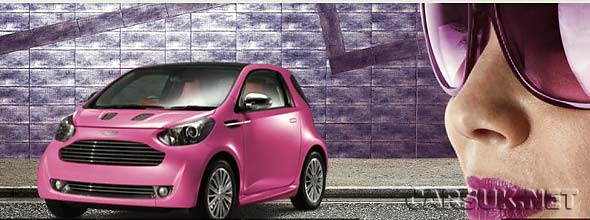 Aston Martin Cygnet axed?