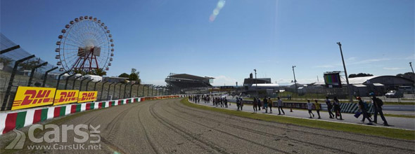 Japanese Grand Prix Qualifying: Webber takes pole for Red Bull