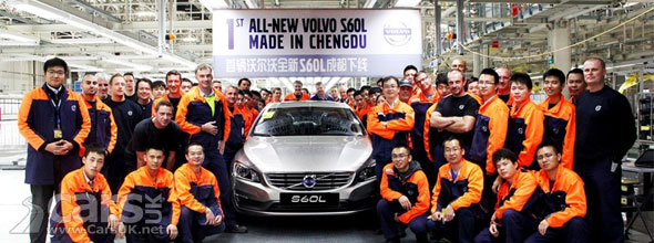 Photo Volvo S60 Long Wheelbase (S60L) goes in to production