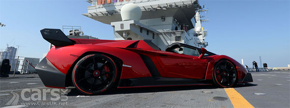 Photoi Lamborghini Veneno Roadster Debut