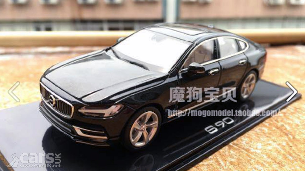 Photo New Volvo S90 REVEALED