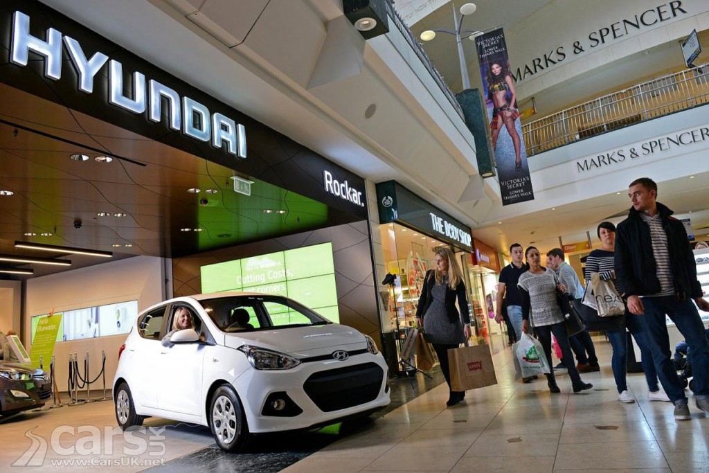 Hyundai Rockar Westfield