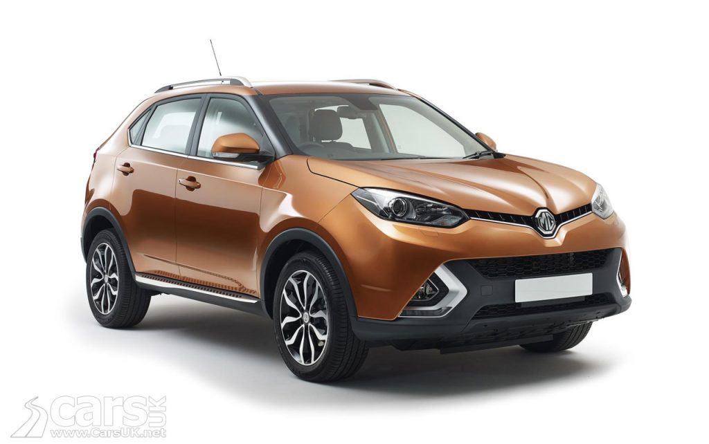 Photo MG GS SUV