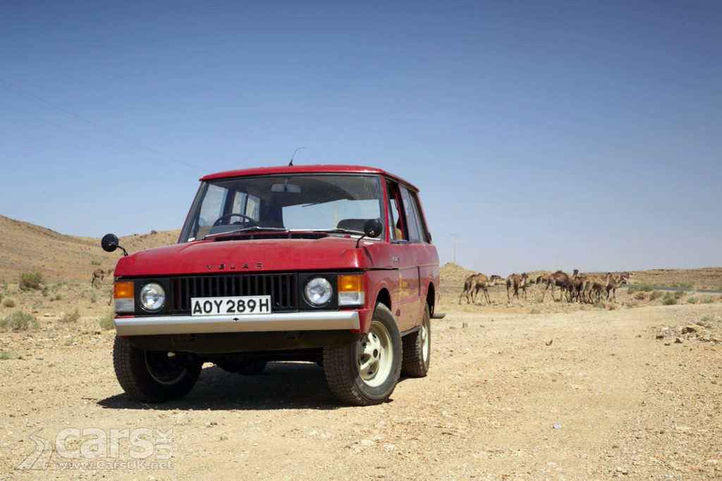Photo 1969 Range Rover Velar