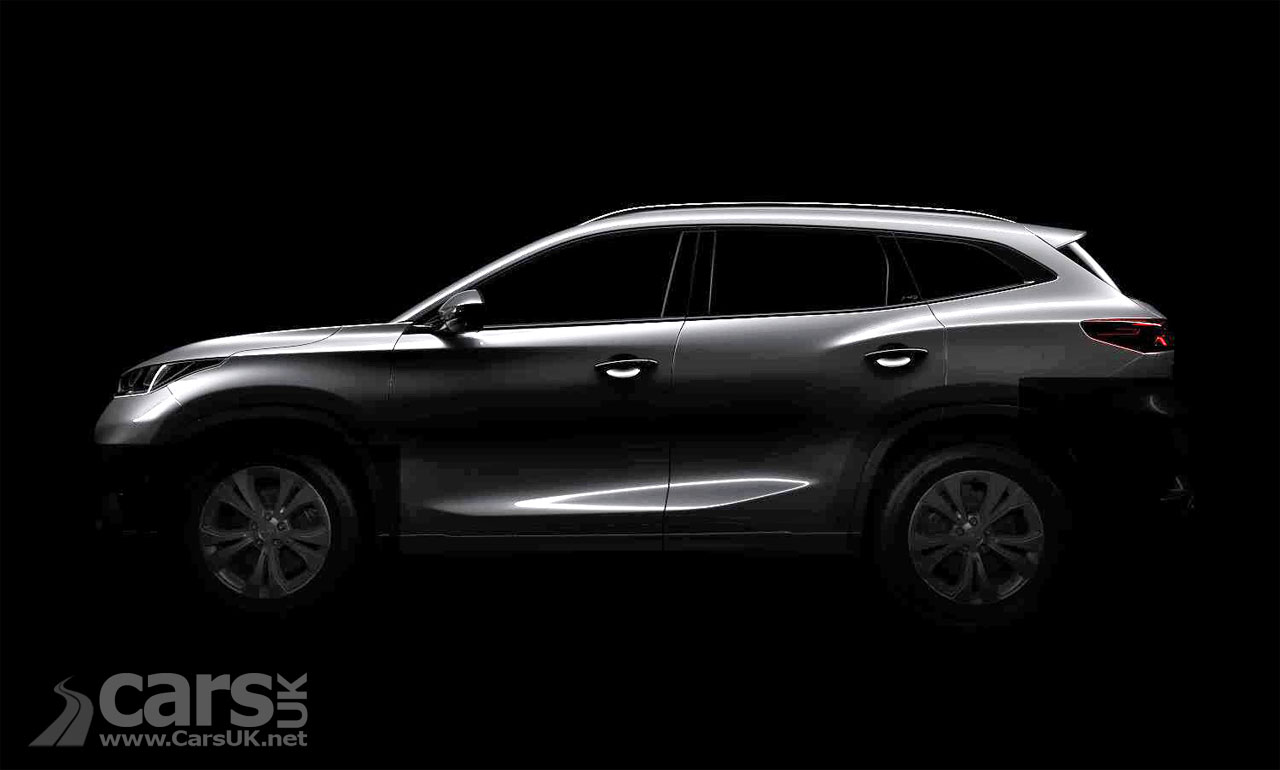 Chery jaguar land