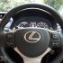 2017 Lexus IS 300h Sport Review Photo