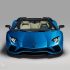 Lamborghini Aventador S Roadster