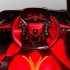 Apollo Intensa Emozione (Apollo IE) Photo