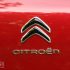 2017 Citroen C4 Picasso Flair BlueHdi Review Photo
