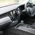 2017 Volvo S90 S4 Momentum Review Photo