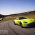 New Aston Martin Vantage Photo