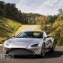 New Aston Martin Vantage Photo