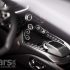 New Aston Martin Vantage Photo