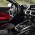 New Aston Martin Vantage Photo