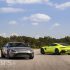 New Aston Martin Vantage Photo