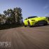 New Aston Martin Vantage Photo