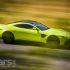 New Aston Martin Vantage Photo