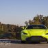 New Aston Martin Vantage Photo