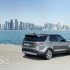 Land Rover Discovery Commercial Photo