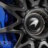 McLaren Senna Ultimate Series Photo