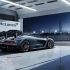 McLaren Senna Ultimate Series Photo