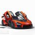 McLaren Senna Ultimate Series Photo
