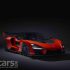 McLaren Senna Ultimate Series Photo