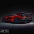 McLaren Senna Ultimate Series Photo