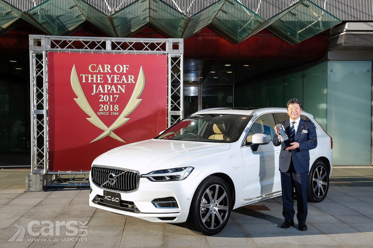Volvo XC60 is the Japanese Car of the Year