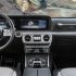 2018 Mercedes-Benz G-Class Photo