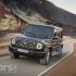 2018 Mercedes-Benz G-Class Photo