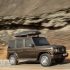 2018 Mercedes-Benz G-Class Photo