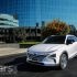 Hyundai Nexo FCEV Photo