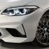 BMW M2 Competition Photo