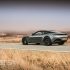 Aston Martin DB11 AMR Photo