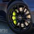 Aston Martin DB11 AMR Photo