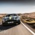 Aston Martin DB11 AMR Photo