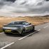 Aston Martin DB11 AMR Photo